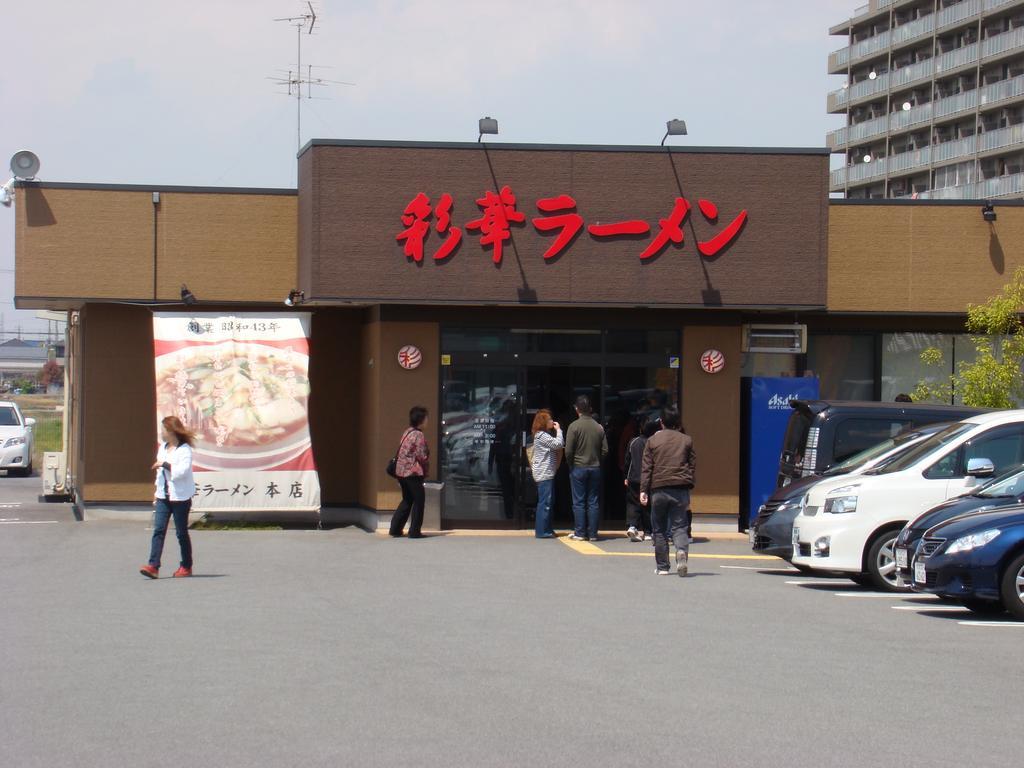 Yamabe Otel Tenri Dış mekan fotoğraf